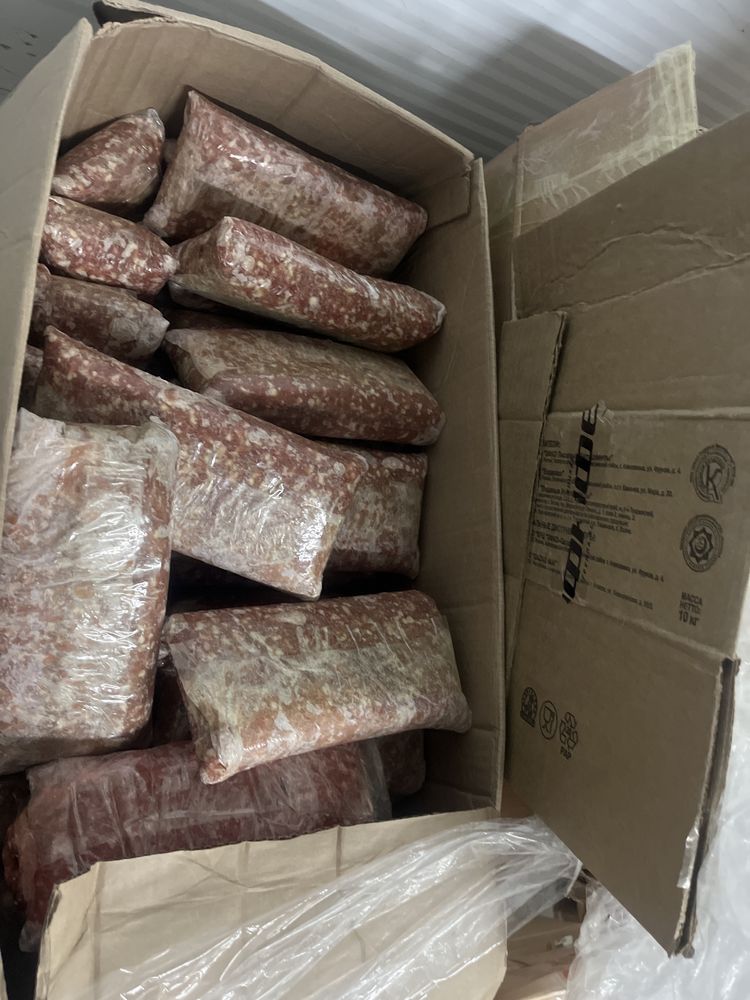 Мясное фарш замароженный Корм для собак кошек и разные другие животные