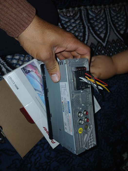 Magnitofon 2025 damas