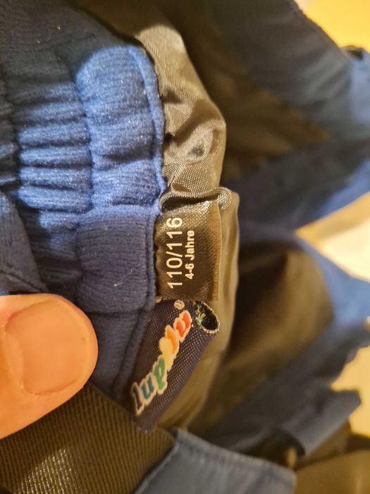 Детски ски панталон