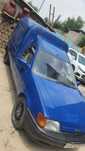 Ford mashinasi moshina  salarkada yuradi