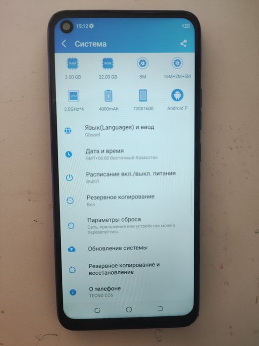 4телефона каждый 17к. окончательно.