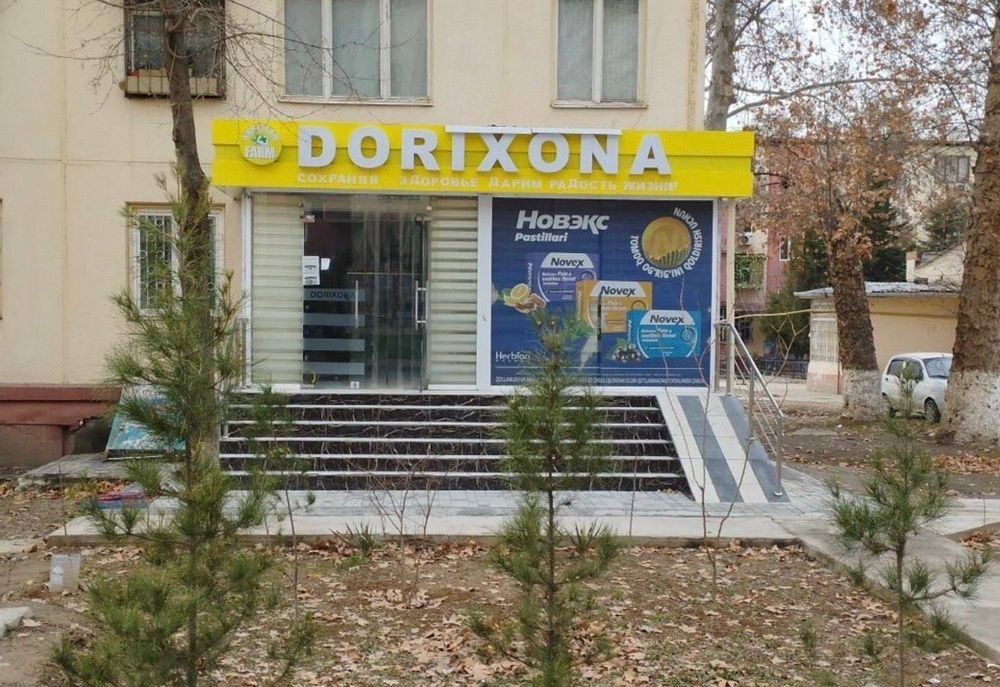 Продаётся квартира Чиланзар