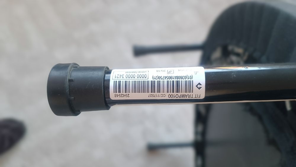 Батут за домашна употреба