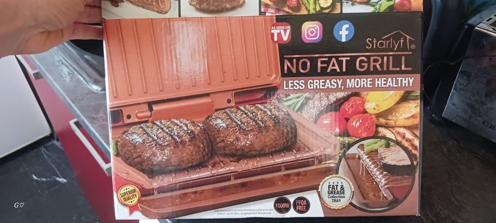 Скара без мазнина