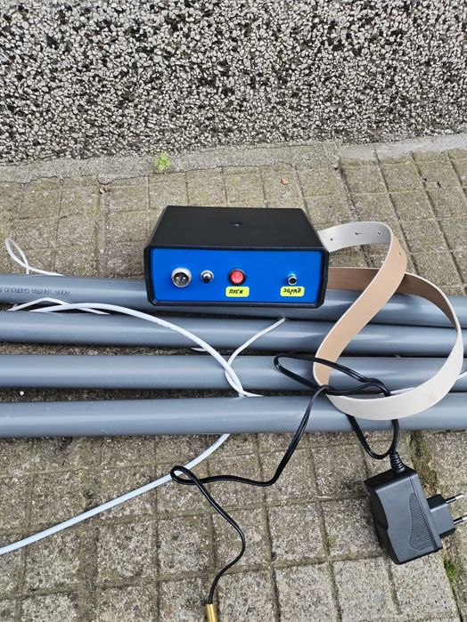 Металдетектор металотърсач