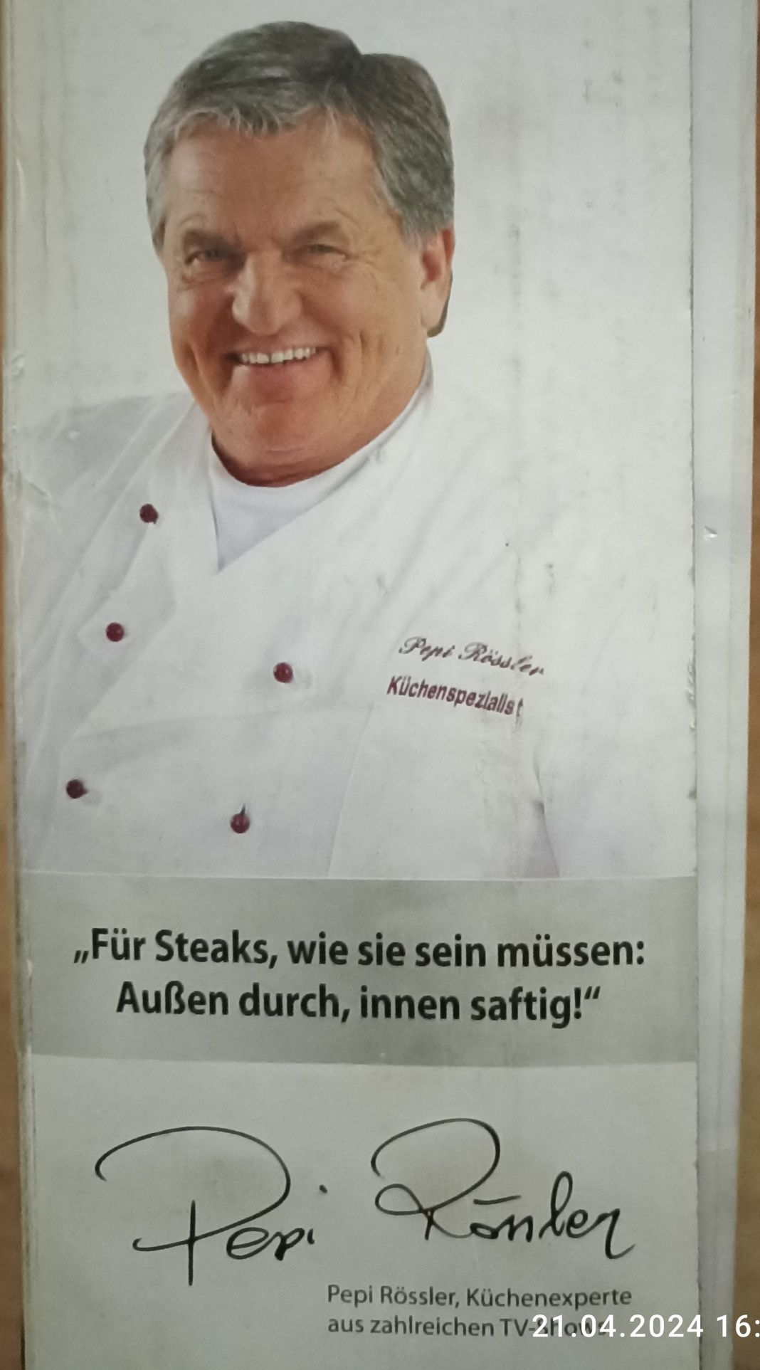 Продам сковороду-гриль Bratmaxx, Германия.
"Bratmaxx Steakpfanne - Ker