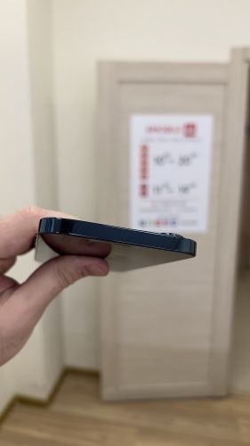 Iphone 12 pro max yangidek