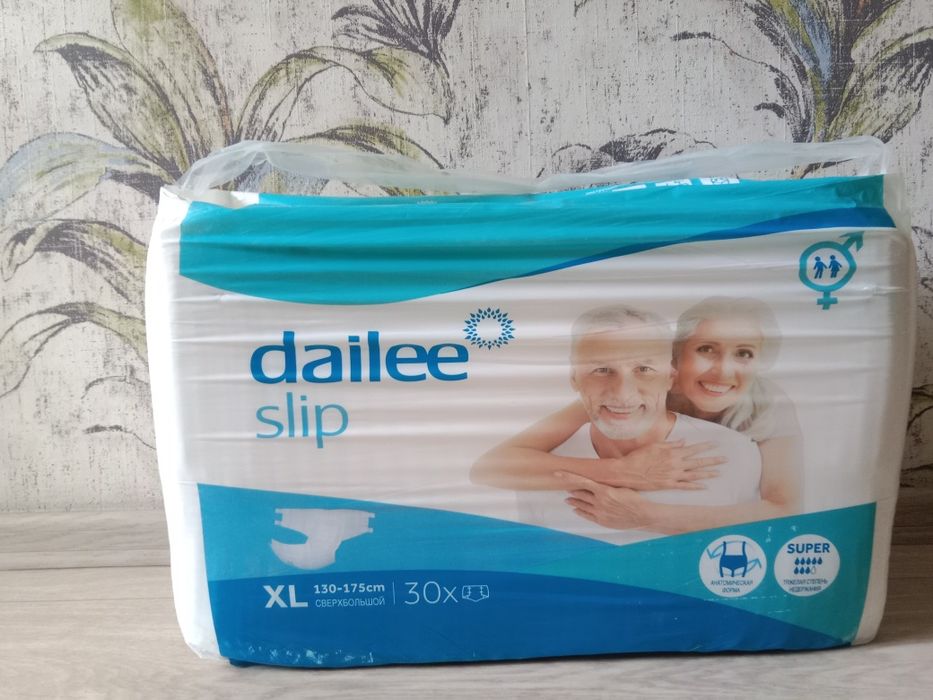 Продаю памперсы для взрослых