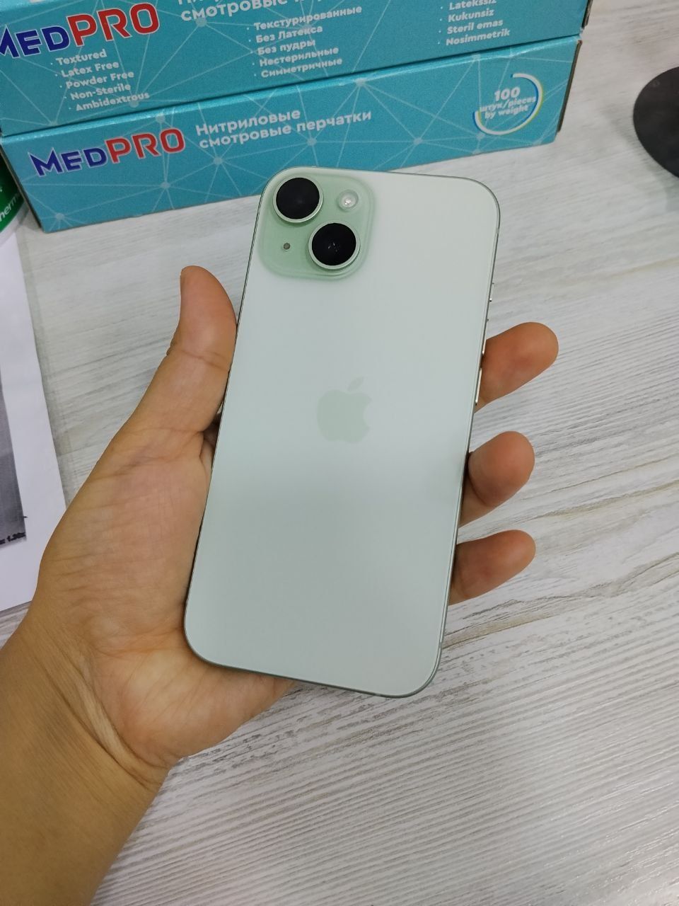 Iphone 15 128 gb