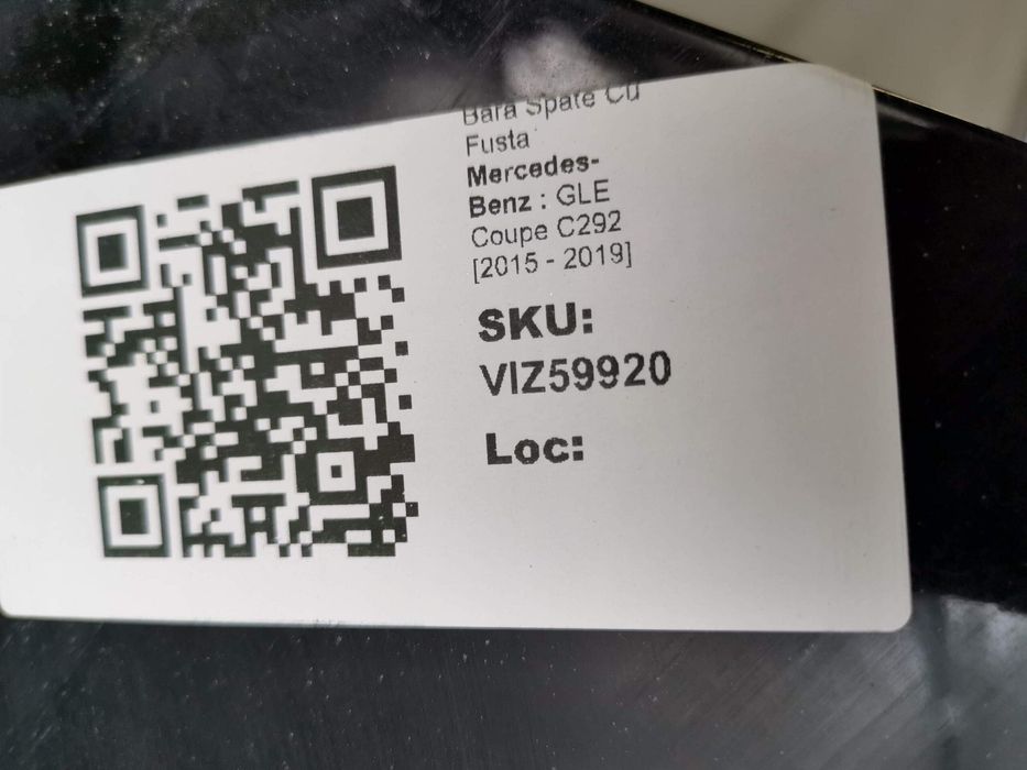 Задна броня с пола Мерцедес-Бенц ГЛЕ Купе / Mercedes-Benz GLE Coupe C2