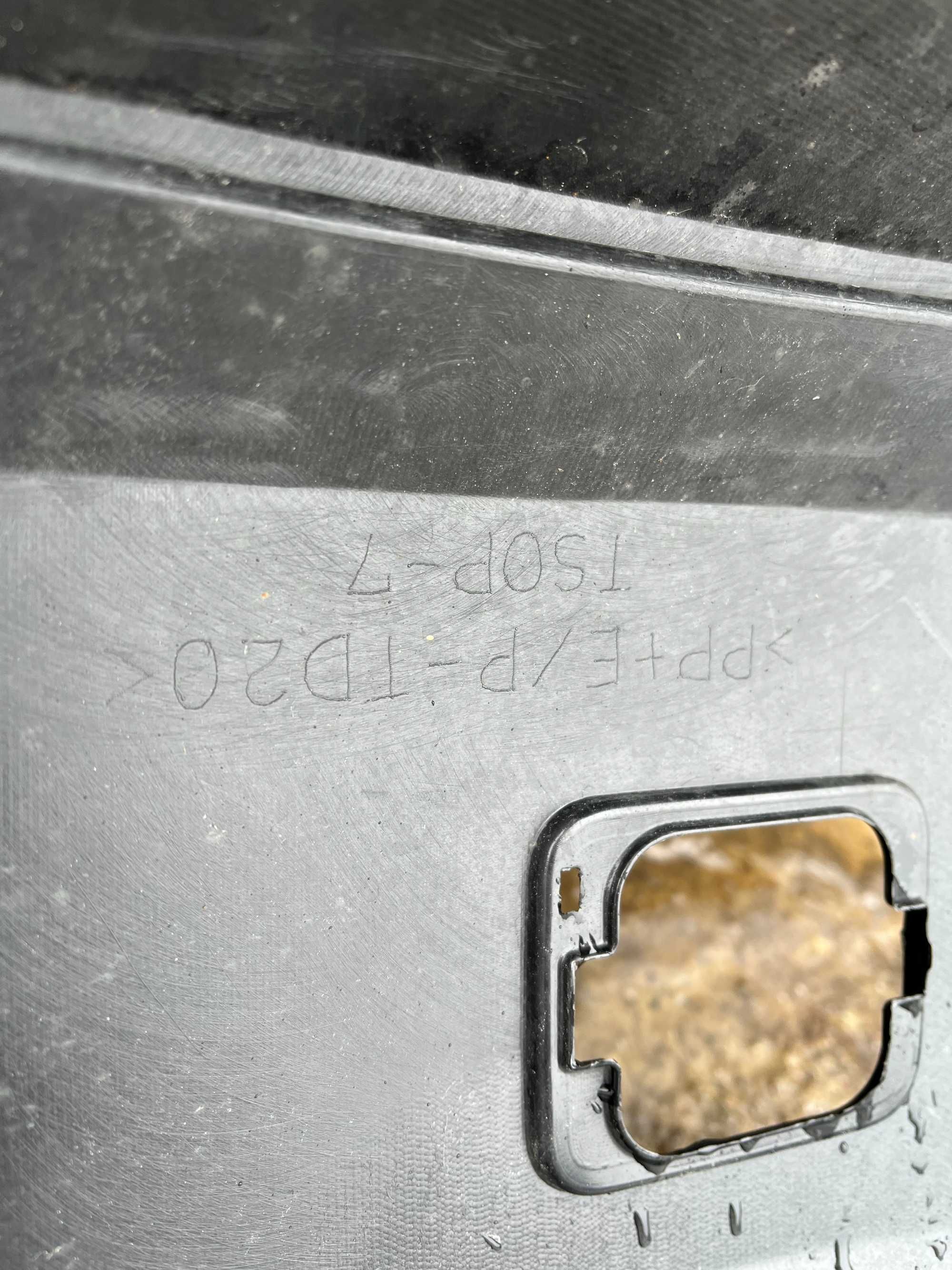 Задна броня Toyota Auris 2