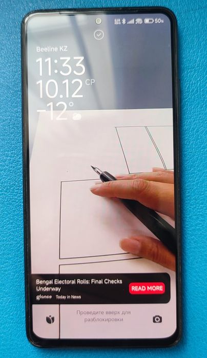 Продаю Redmi Note 12 Pro 8/256 — отличное состояние + подарок