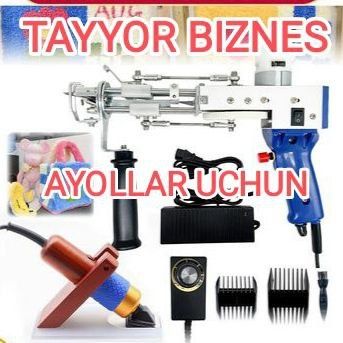 Ayollar uchun tayyor biznes Tufting Tez boshlash + podarka
Tez boshlas