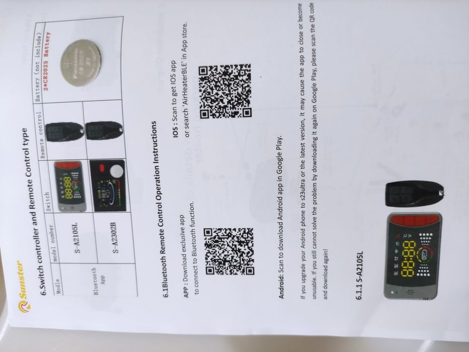 Дизелова печка 8 kW, 12/24 v - суха