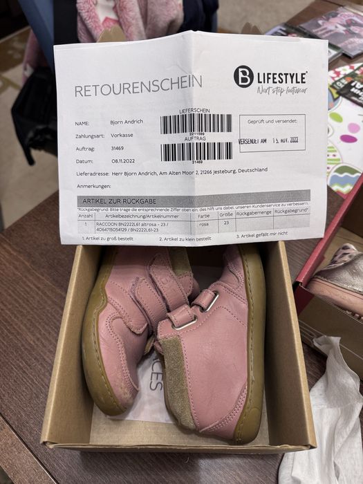 Детски боти B LIFESTYLE