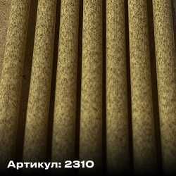 Искусственный ротанг оптом и в розницу от производителя/Ratan Ip/Rotan