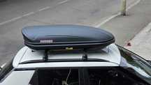 Багажник Кутия Автобокс за автомобил MENABO Marathon 400L 165/79/36CM