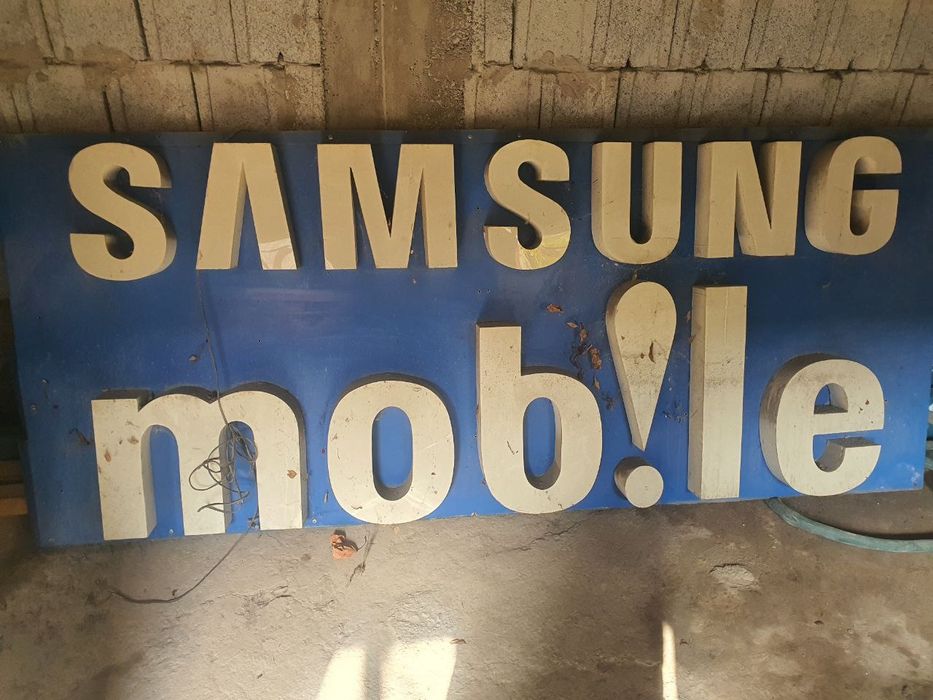 Продаётся прилавок