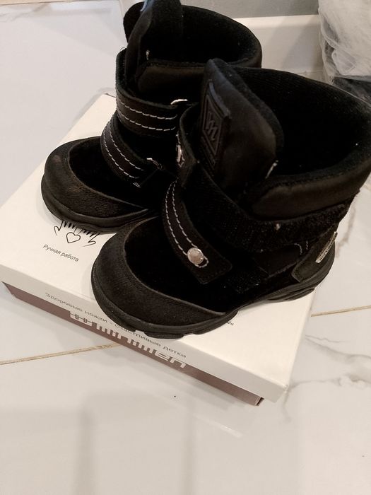 Отдам за 3500т как новая 22р