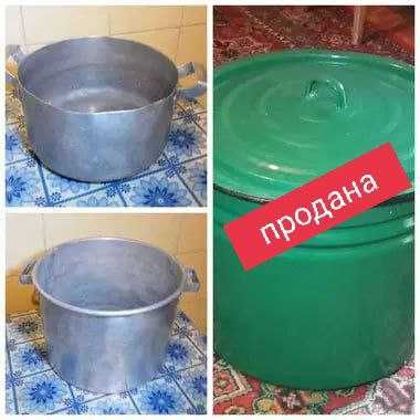 Продам.  Кастрюли алюминиевые. СССР.
