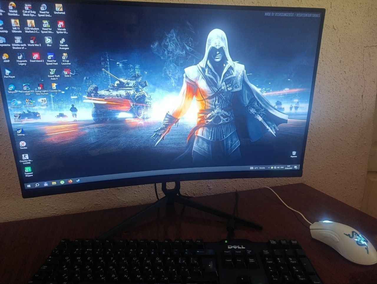 Kompyuter gaming