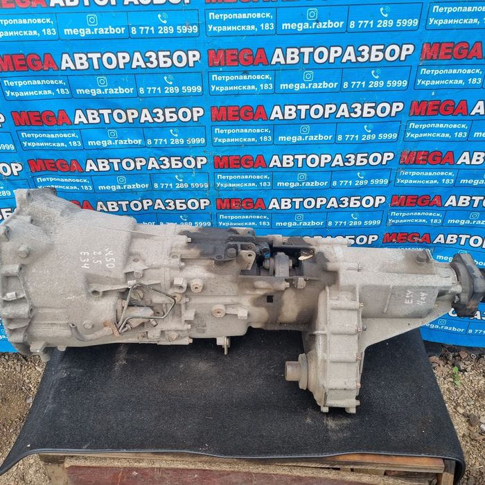 Мкпп на Е34 4×4 полный привод