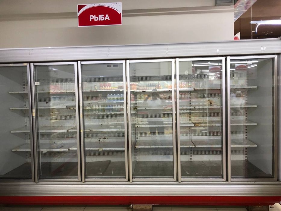 Vetrina xolodelnik