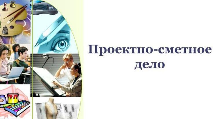 Сертификат ПТО + АВС-4