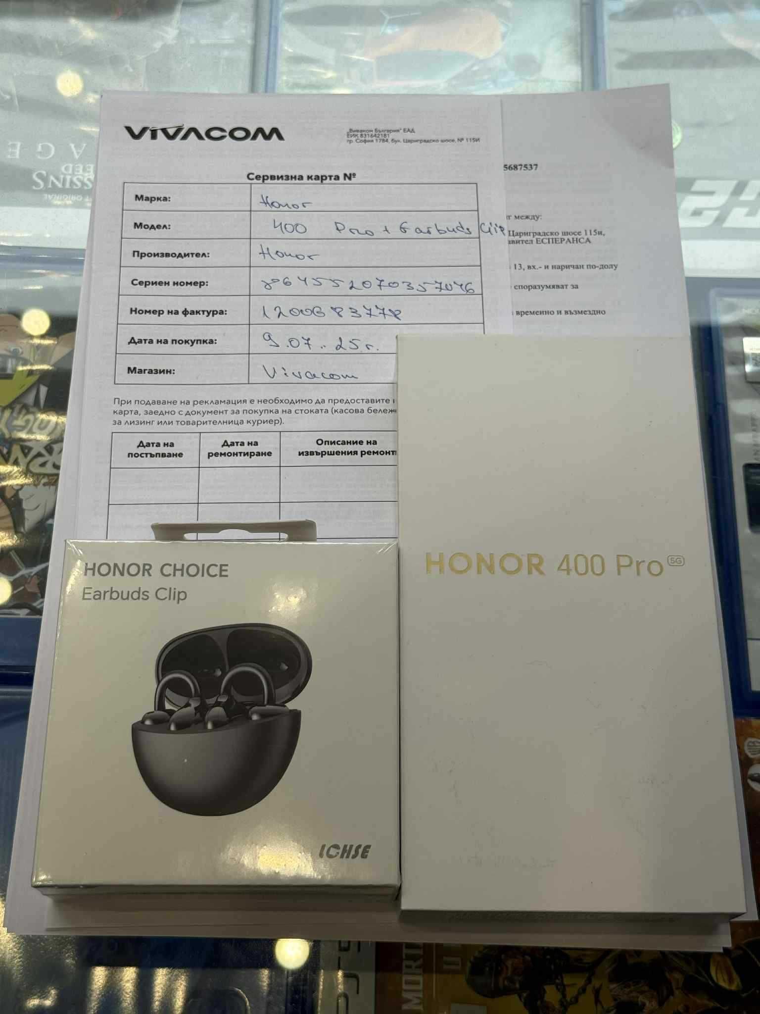 Чисто нов Honor 400 Pro 512 GB/12 GB LUNAR GREY + TWS Honor + гаранция