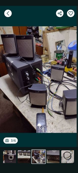 Vand statie de sonorizare GENIUS se