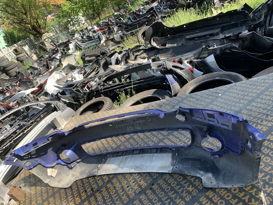 Броня Mini Countriman S