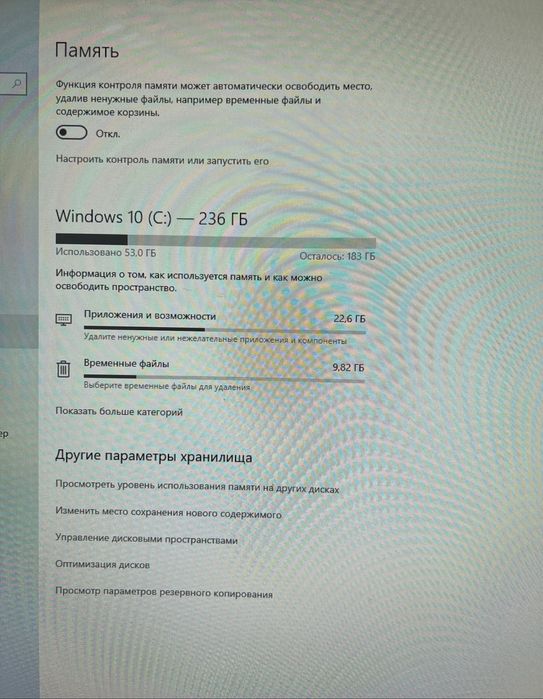 Kompyuterlar sotiladi ideal holatda