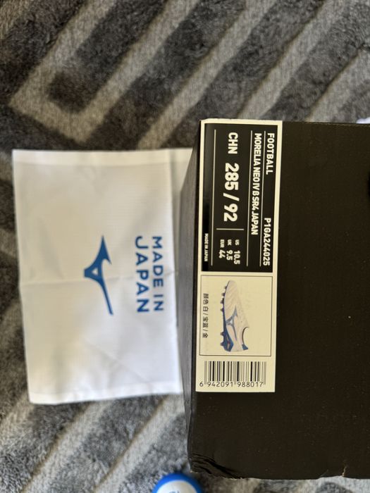 Бутонки Mizuno Morelia Neo 4 Japan