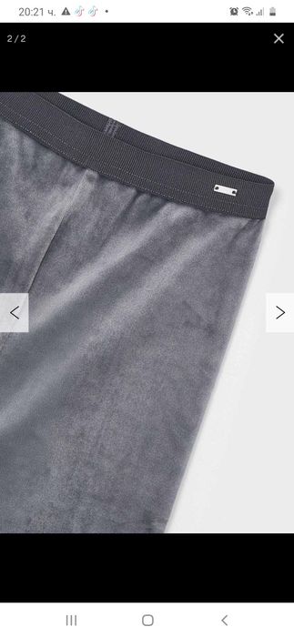 Детски клин Mayoral