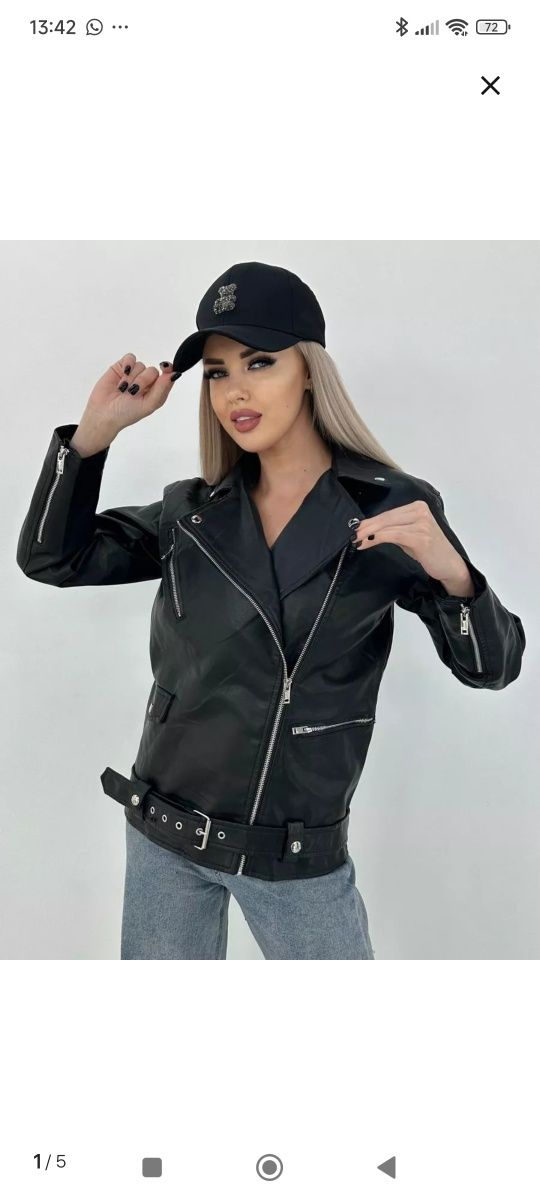 Продам кожаную куртку