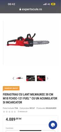 Fierăstrău cu lanț Milwaukee 30cm M18