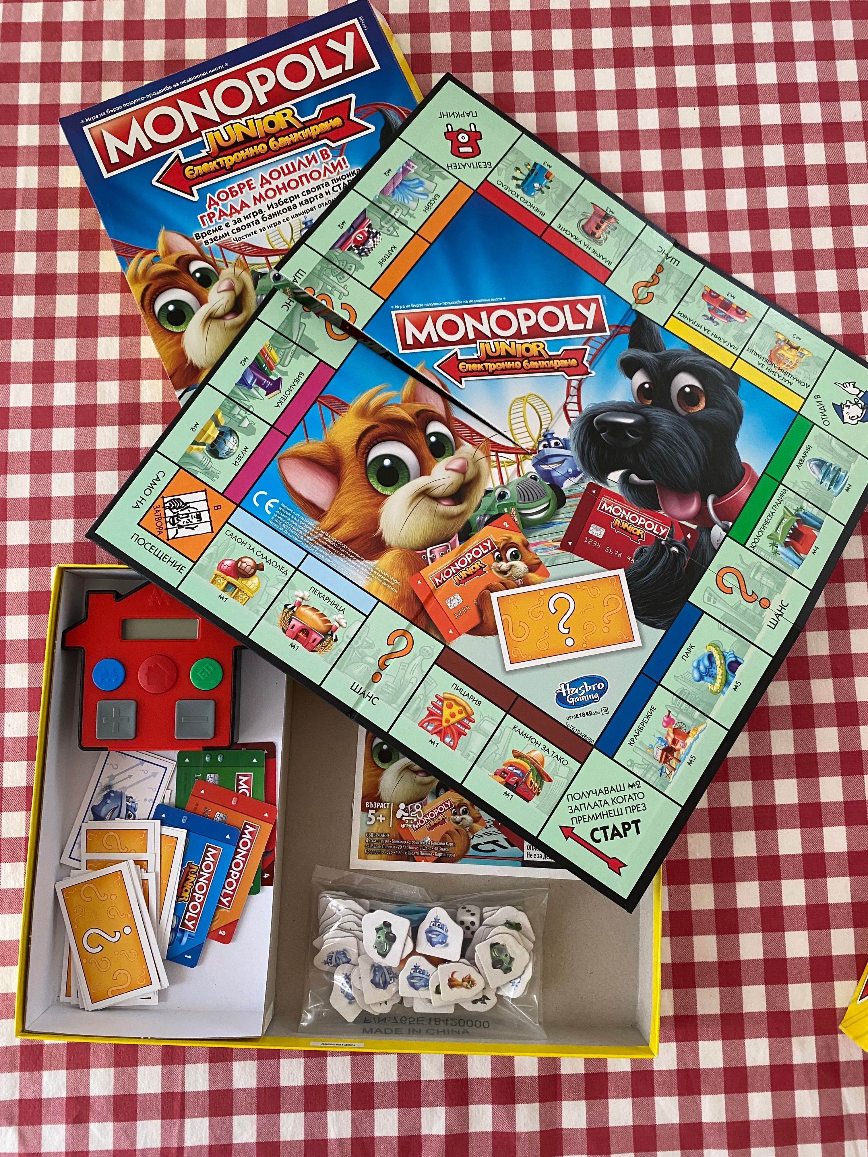 Monopoly Junior ел банкиране