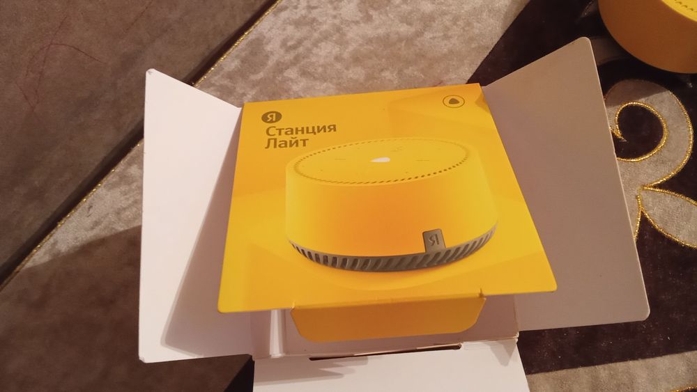 Алиса станция лайт