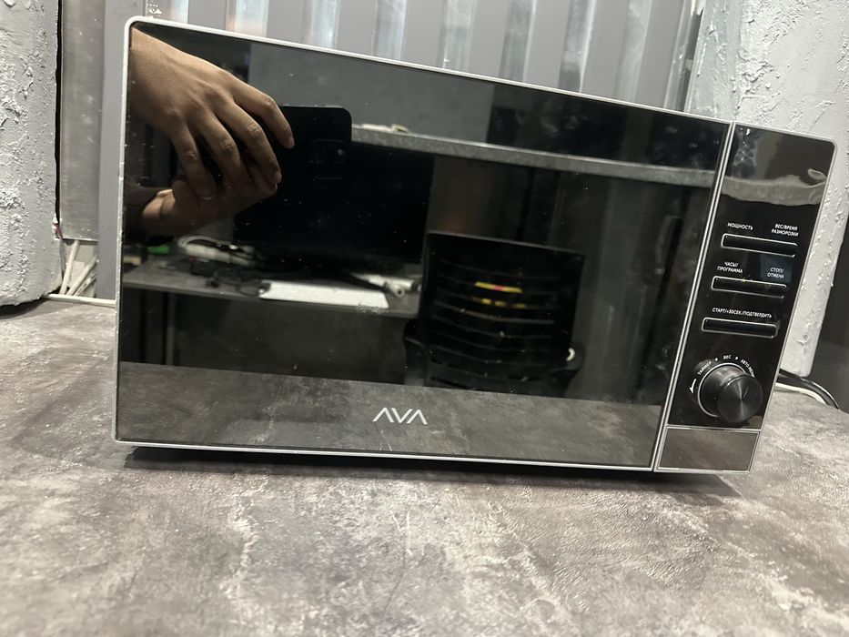 Микроволнова AVA