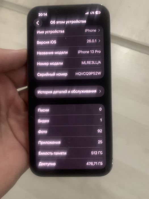iphone 13 pro 512 gb 100%