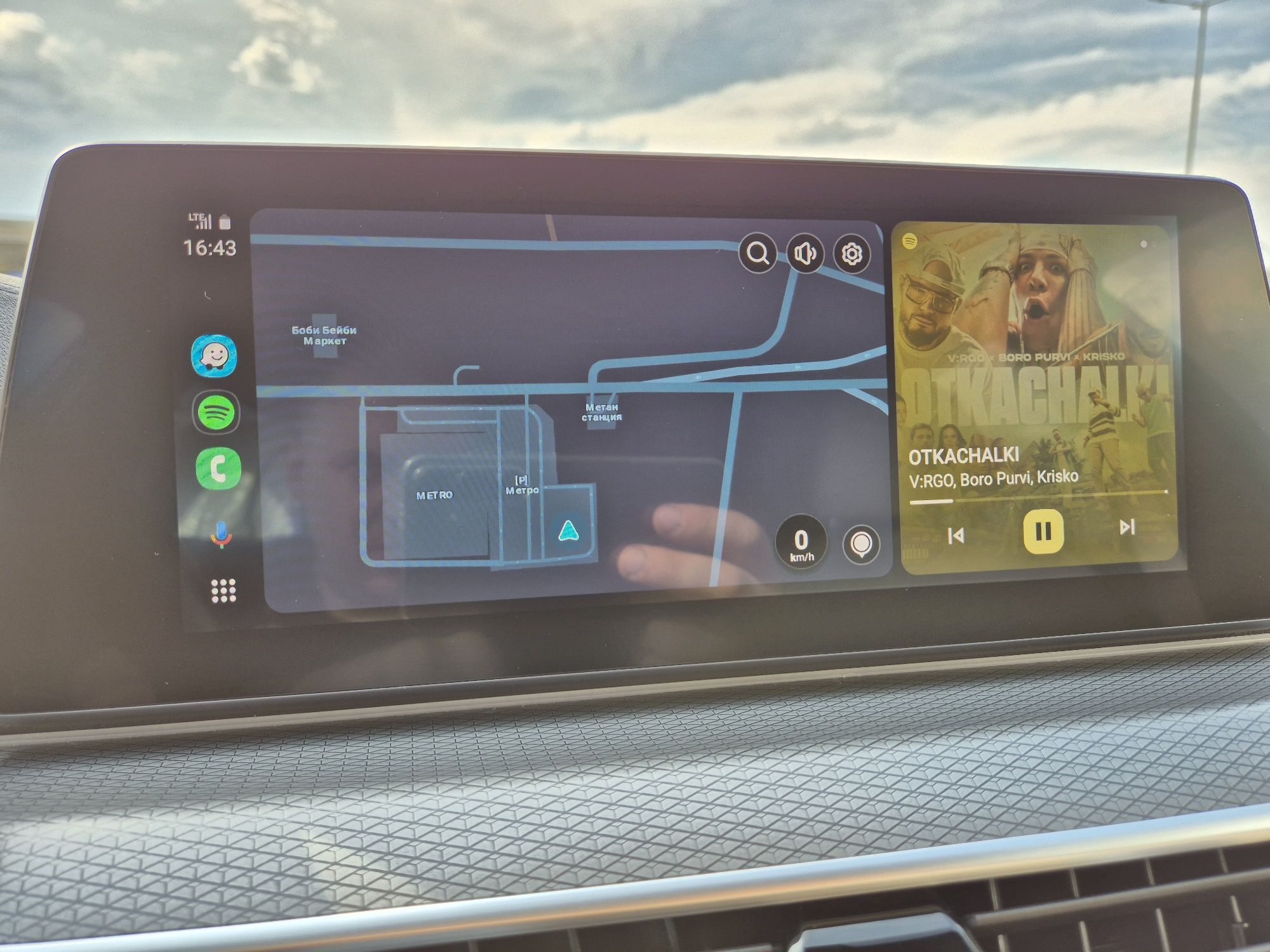 BMW m550d xDrive G31