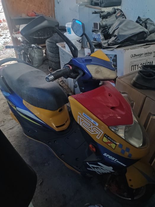 электро мопед б/у