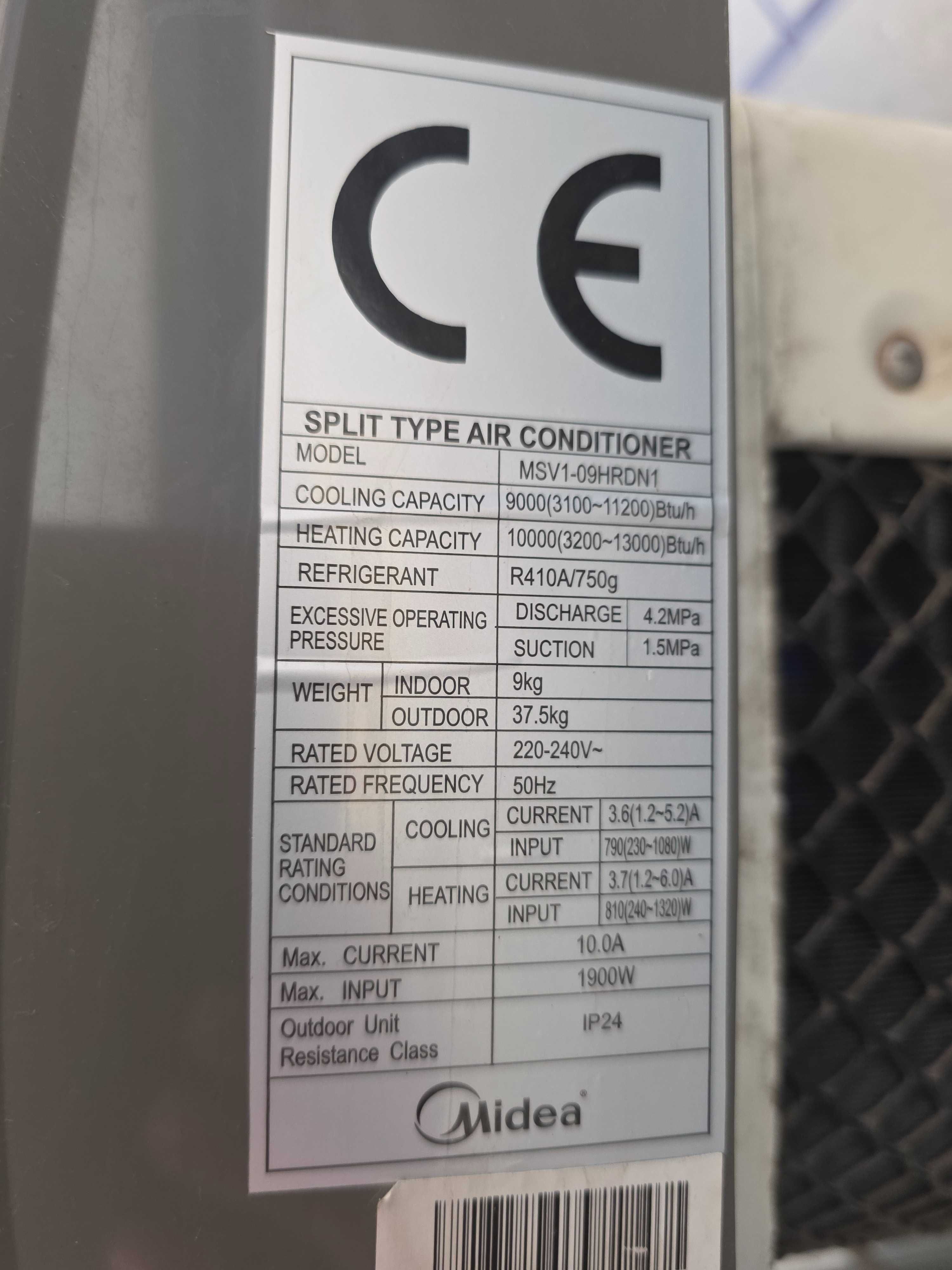 Продавам инверторен климатик Midea деветка.