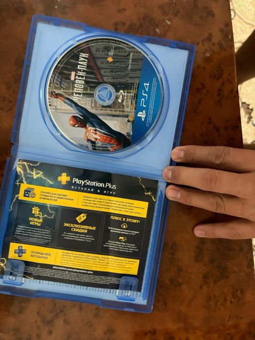 Пс 4 диски  состояние ляля