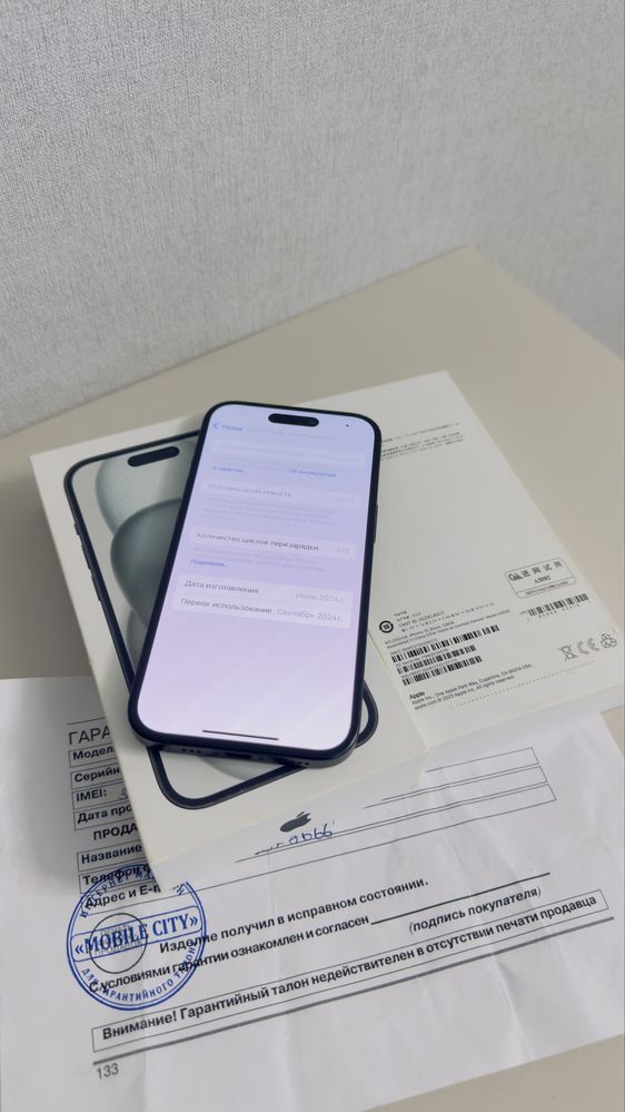 Продам iphone 15 /128 GB Айфон 15 2 физ карты сим