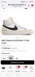 Чисто нови Nike Blazer