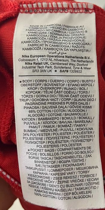 Nike Sportswear Tech Fleece Liverpool FC Pants Мъжко Долнище