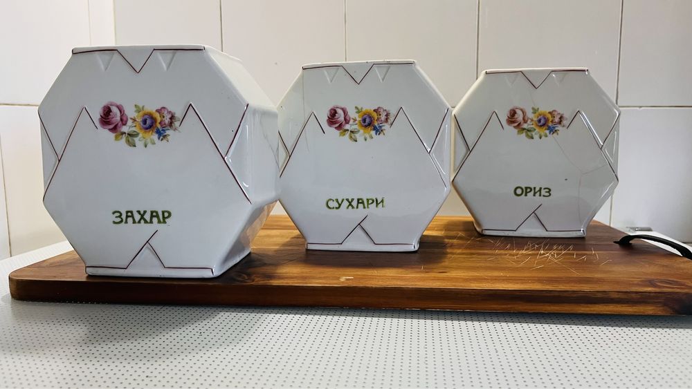 Части от порцеланов сервиз