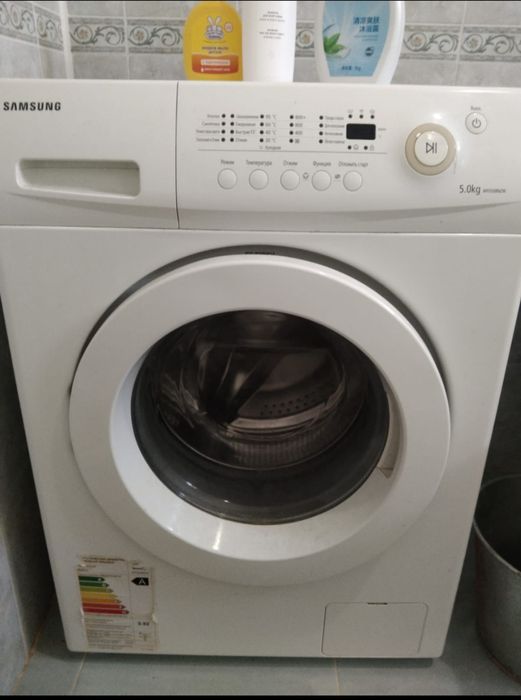 Стиральная машинка сатлады