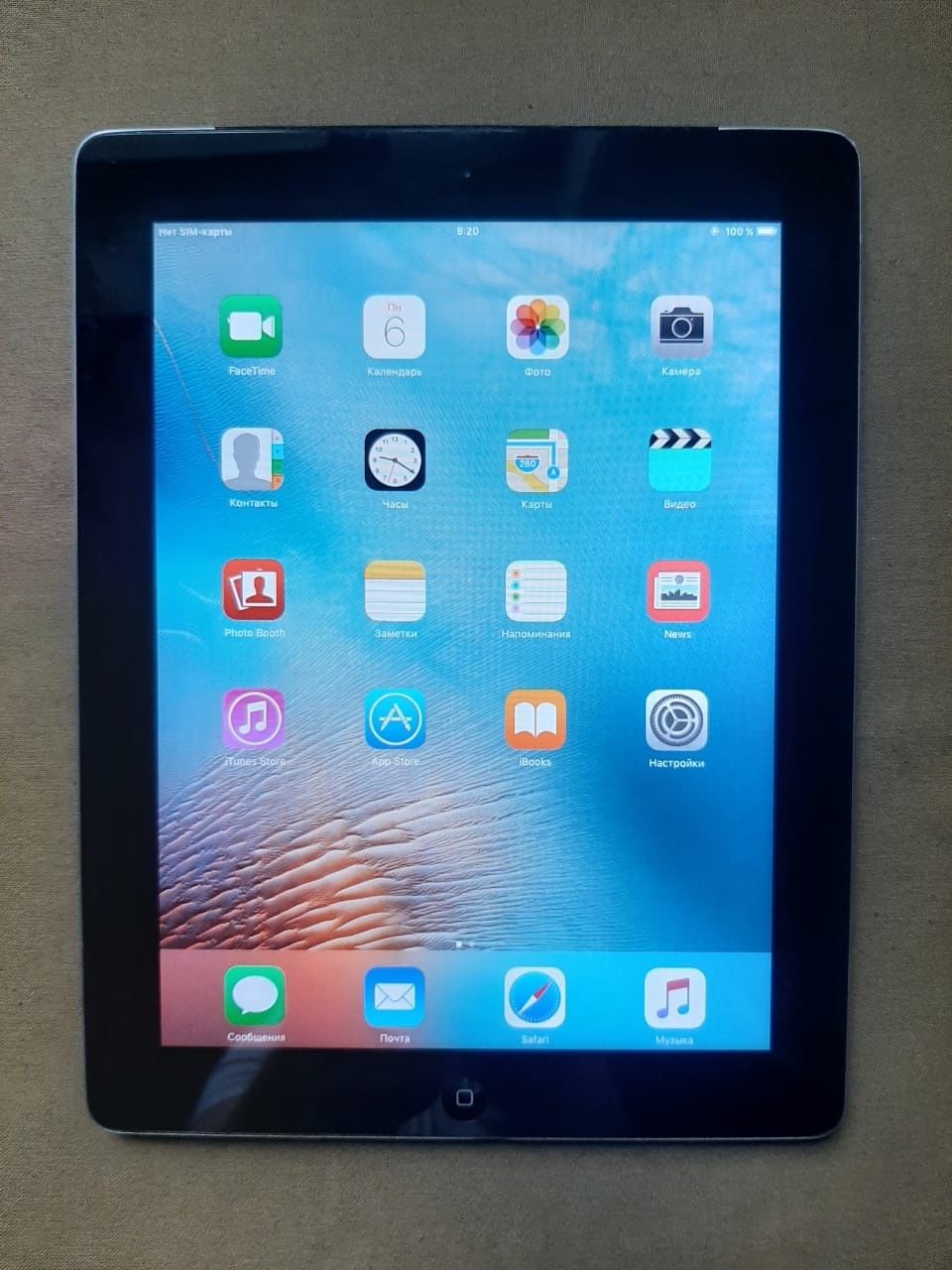 iPad емкость память 64